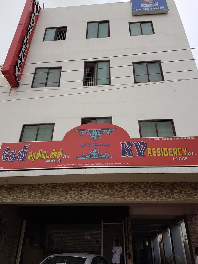 Kv Residency Hotel Coimbatore Exterior photo